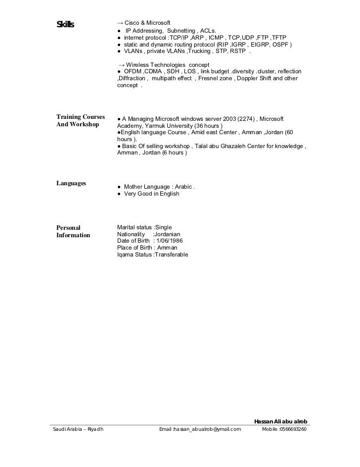 Telecommunication engineering resume