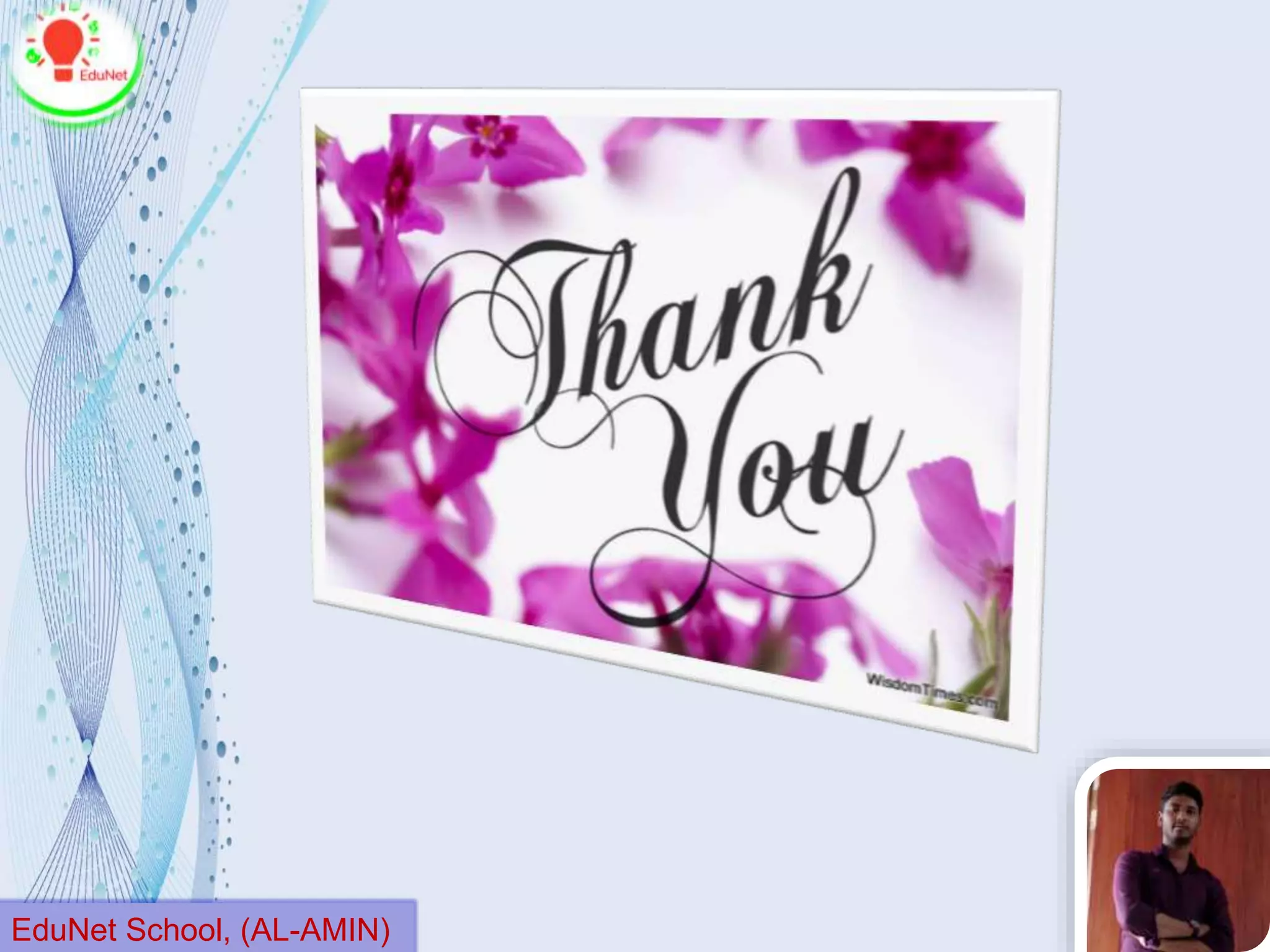 EduNet School, (AL-AMIN)
 