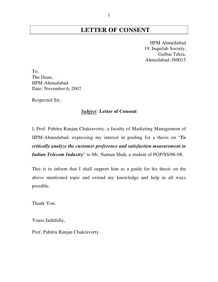 authorization letter sle for globe telecom authorization letter globe plan 28 images authorization letter sle for globe telecom authorization letter globe plan 28 images