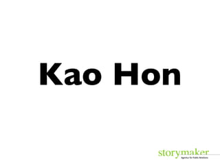 Kao Hon 