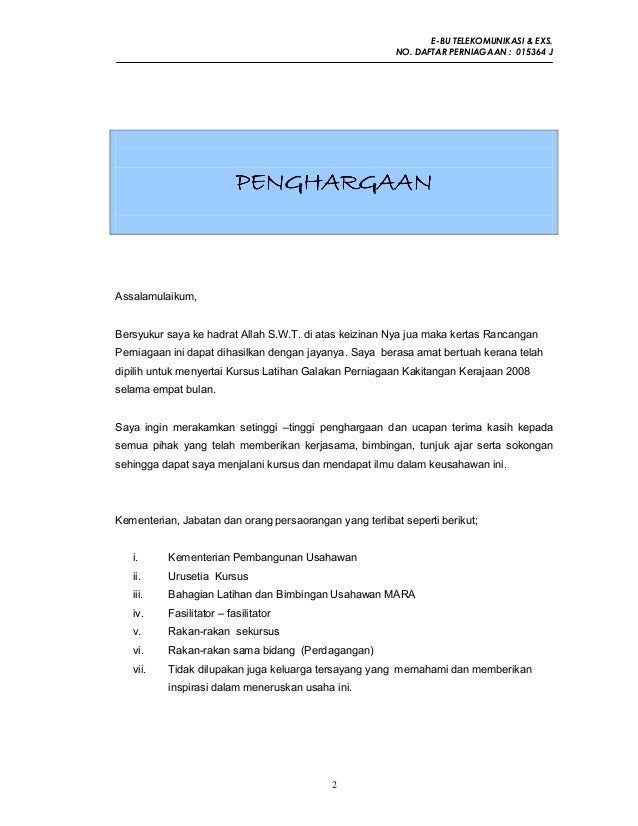 telekomunikasi 2 638