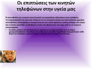  ŦЦɦЦ?ҦŦ? Ӧئ ʦɦͦǦ?
ӦǦ˦Ŧ?ͦئ ҦӦǦ Ԧæ? ̦?
 ʦӦɦͦϦ¦Ϧ? Ӧئ ʦɦͦǦ? ?ͦ ĦԦͦ? ͦ ЦѦϦʦ?ҦŦ ˦˦Ϧ?ҦŦ? ҦӦϦ Ŧæ?զ˦.
 ҦԦ̦ЦŦ?Ҧ̦Ӧ Ӧ? ?ѦŦԦͦ?, Ħ?֦ͦϦԦ ?Ӧ Ϧ ŦʦЦϦ̦?? ?̦ ʦ ? ҦԦҦʦŦ?? ֦̦Ǧ??
ʦӦɦͦϦ¦Ϧ?? ʦӦҦӦ?զϦԦ (ҦԦѦѦɦʦ?ͦϦԦ) ӦϦ ŦɦĦɦ? զ?ʦӦ  ϦЦ?? Ԧ?Ѧ֦Ŧ ҦӦ ?̦
ʦ  ϦЦ?? Ŧ̦ЦϦ?ƦŦ Ӧ? ¦˦¦Ŧ?? ϦԦ?? ЦϦ ¦?ҦʦϦͦӦ ҦӦ ?̦ ? Ӧ ͦ ЦŦѦͦϦԦ
ҦӦϦͦŦæ?զ˦
?  ?˦˦? ̦Ŧ?Ӧ? ?æɦͦ ĦϦʦɦ?? Ҧ Ѧ?ҦӦϦ? ̦ ¦Ǧ̦ӦϦ?Ӧ, Ŧ? Ҧ ?˦˦?
֦ѦǦҦɦ̦ϦЦϦ?ȦǦʦ ?ʦ?ʦ˦?? ҦӦ ͦȦ?Цɦͦ ?æŦȦ? ?˦˦Ǧ˦ ĦϦʦɦ?ҦӦǦʦ ?Ȧ
զϦ? ʦ Ħ?զϦѦ? ?Ѧʦ? ʦɦͦǦ? Ц˦?? ʦ ͦ?ӦŦѦ? ӦŦ֦ͦϦ˦Ϧ??.
 