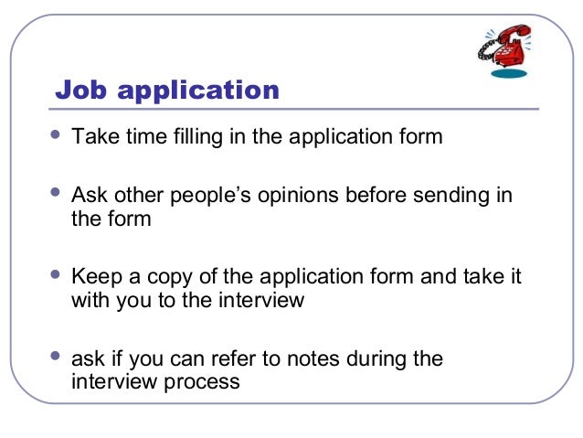 skills on job application