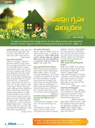 8 2016
1-TELG-APR-JUNE_16.indd 8 5/31/16 2:42 PM
 