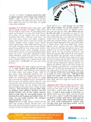 72016
1-TELG-APR-JUNE_16.indd 7 5/31/16 2:42 PM
 