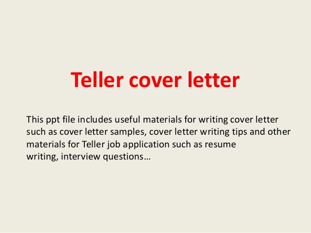 teller cover letters