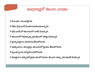 ,అ
                                      .
         ®               ®            ,
®                                     ®...