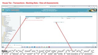 Telugu - Process flow on Updation of RecordsAssessments - Digital