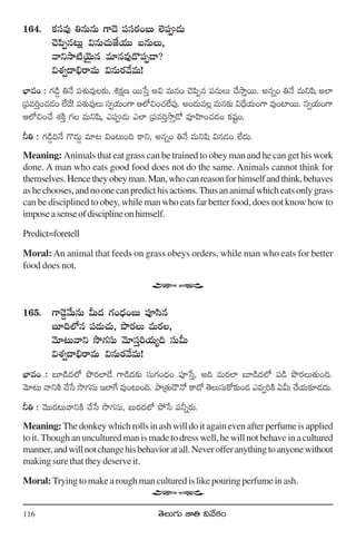 Telugu jaati vivekam | PDF
