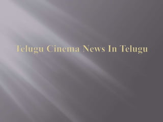 Telugu cinema news in telugu | PPSX