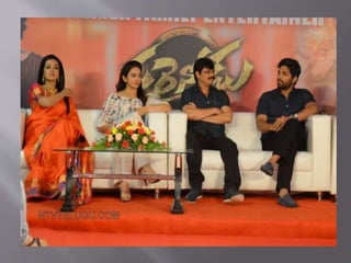 Telugu cinema news in telugu | PPSX