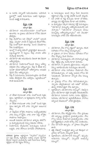 TELUGU BIBLE.pdf -తెలుగు బైబిల్.pdf