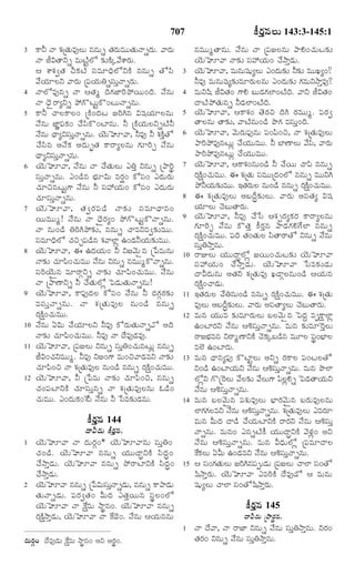 TELUGU BIBLE.pdf -తెలుగు బైబిల్.pdf