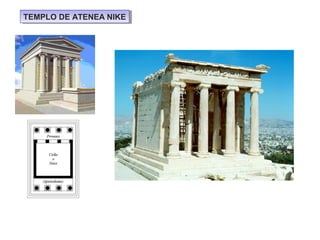 Tema griego lamina templo atenea nike