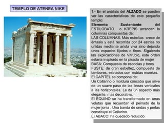 Nota Melancólico con tiempo Tema 03 arte griego comentario lamina templo atenea nike