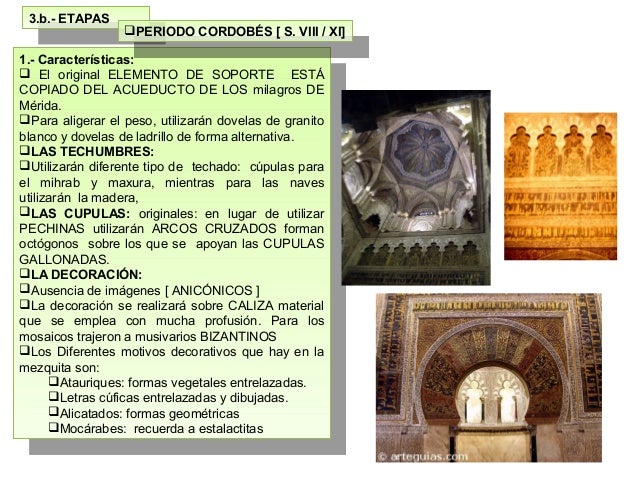 Que son los arcos de ipo calizal