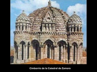 Cimborrio de la Catedral de Zamora

 