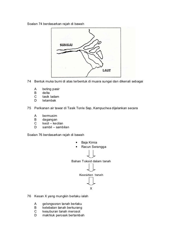 Tema1