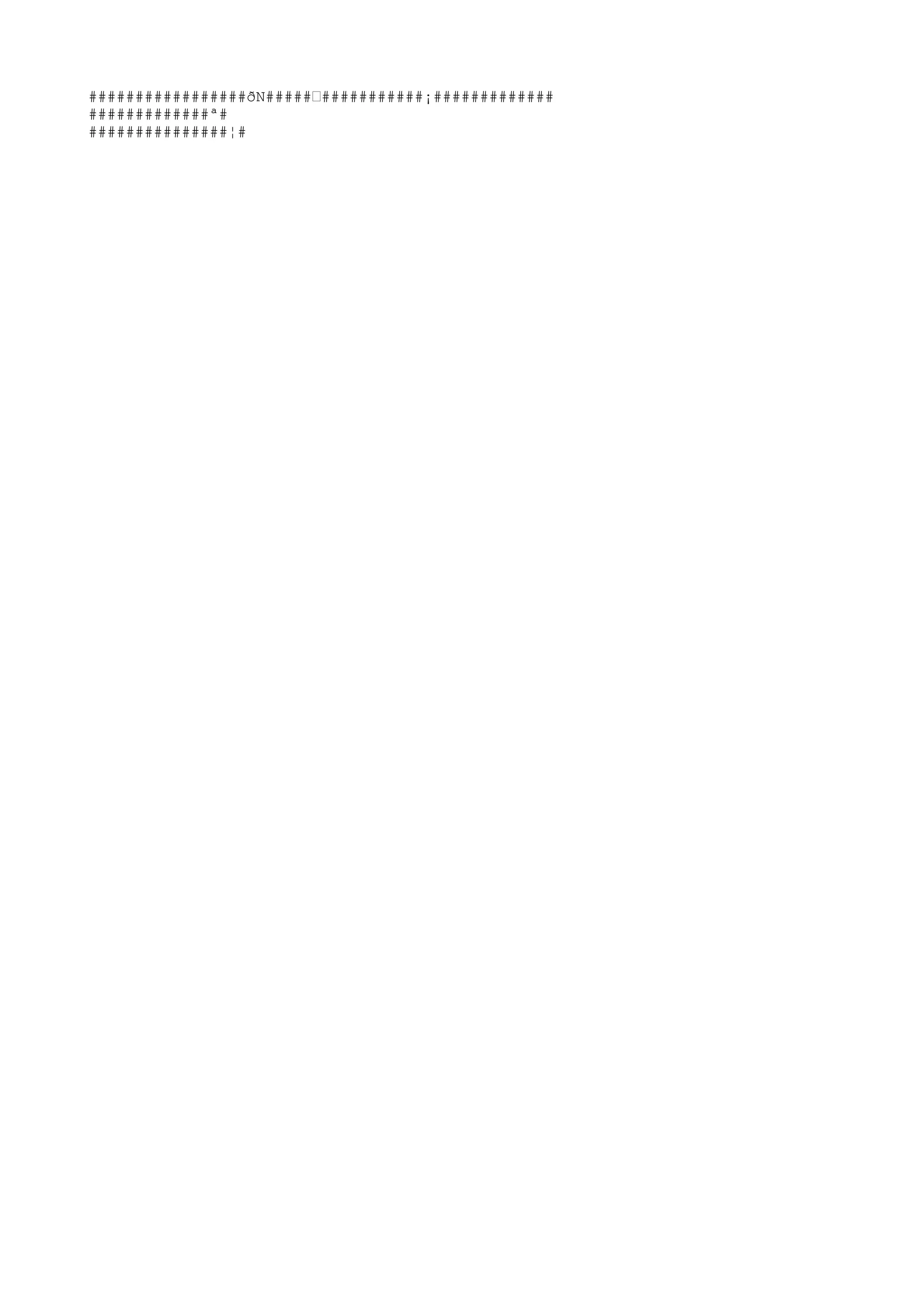 #################ðN#####ƒ###########¡#############
#############ª#
###############¦#

 