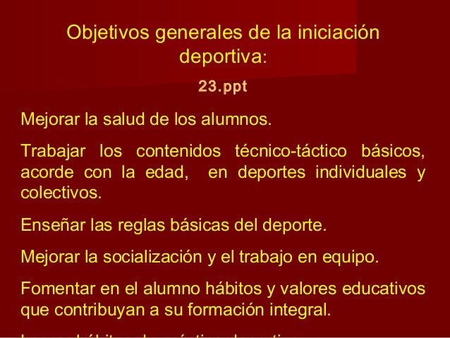 T ema 11 particularidades de la iniciación deportiva