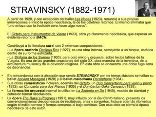 EXPRESIONISMO MUSICAL