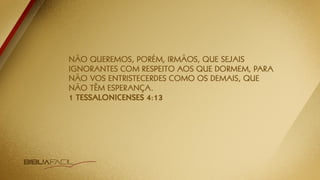 NOVO ESTUDO DO APOCALIPSE: TEMA 15 | A volta de JESUS