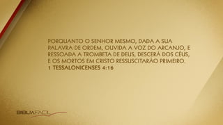 NOVO ESTUDO DO APOCALIPSE: TEMA 15 | A volta de JESUS