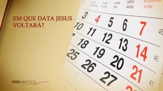 NOVO ESTUDO DO APOCALIPSE: TEMA 15 | A volta de JESUS
