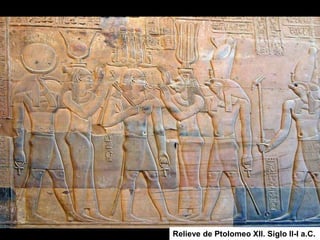 Relieve de Ptolomeo XII. Siglo II-I a.C.
 