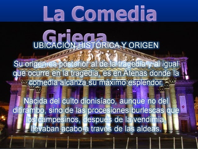 Tema 1 comedia griega si