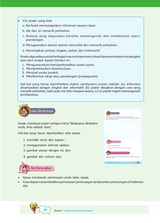 Konsep Pertanyaan Diskusi Tentang Manajemen Strategi