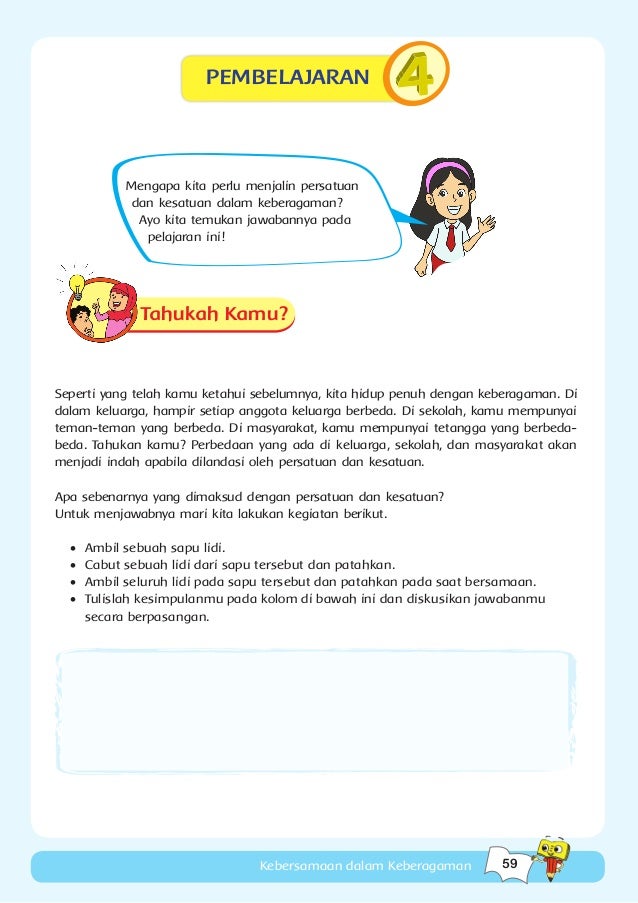 Cerpen Indahnya Kebersamaan Dalam Perbedaan Lakaran