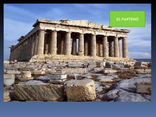 EL PARTENÓ 