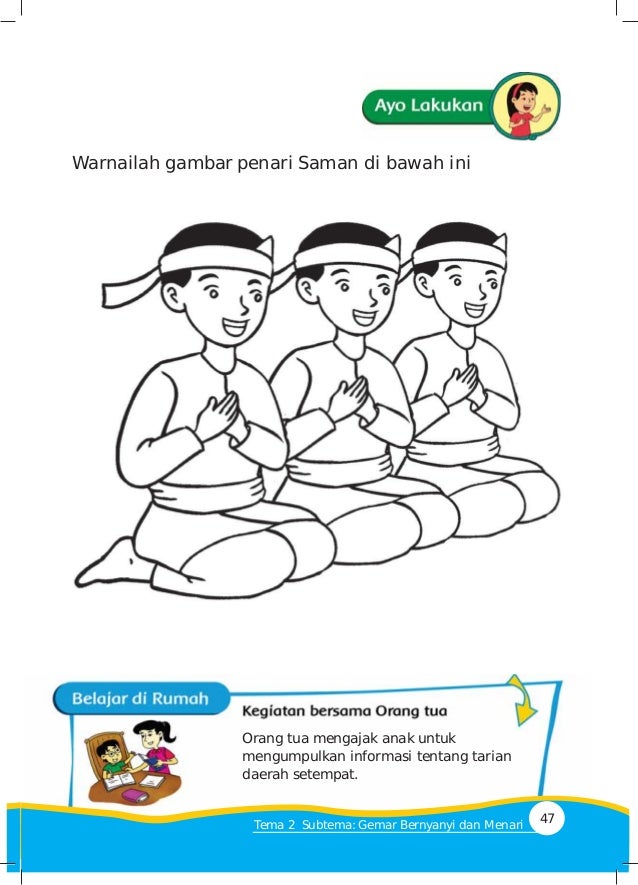 Tema 2 kegemaranku kelas 1 Tema 2 kegemaranku kelas 1