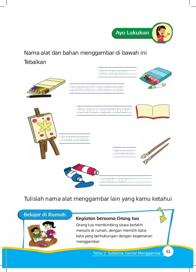 Tema 2 Kegemaranku Kelas 1 Tema 2 Kegemaranku Kelas 1
