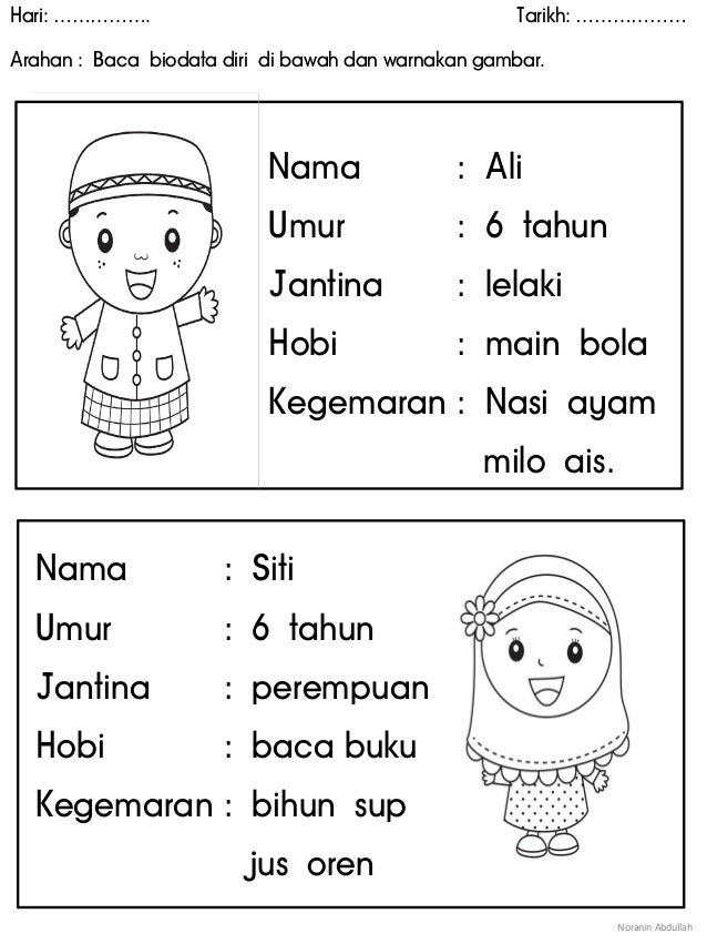 Tema Hobi Saya Prasekolah