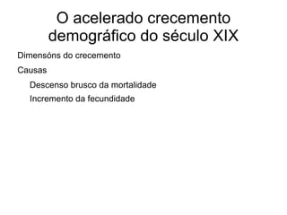 Sistema de fábrica Existe unha fábrica 