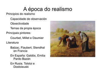 A industria siderúrxica Altos fornos 