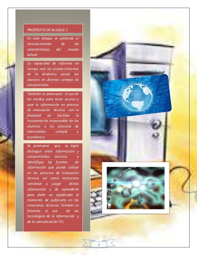 BLOQUE 1 TECNOLOGÍA INFORMACIÓN Y INNOVACIÓN TEMAS