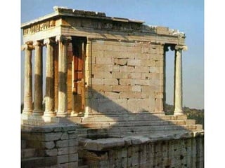 TEMA 3: ESPACIOS Y MONUMENTOS DE LA ATENAS CLÁSICA. | PPT