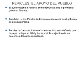TEMA 3: ESPACIOS Y MONUMENTOS DE LA ATENAS CLÁSICA. | PPT