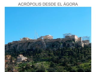 TEMA 3: ESPACIOS Y MONUMENTOS DE LA ATENAS CLÁSICA. | PPT