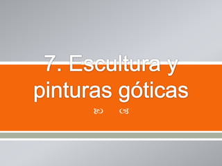    
 