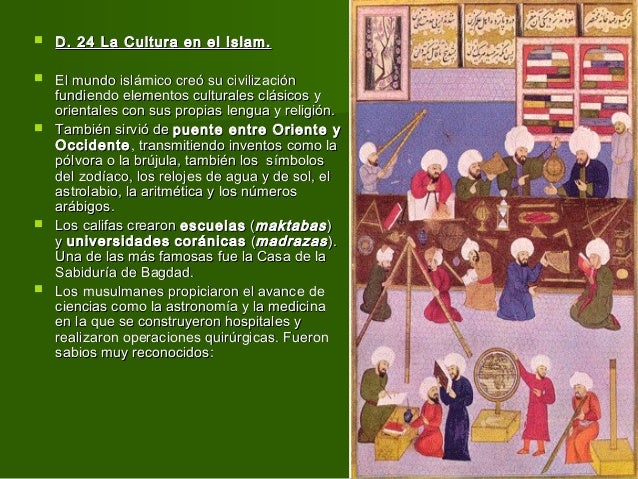 Tema 3 2 ESO.Origen y expansión del Islam. Curso 2015/2016