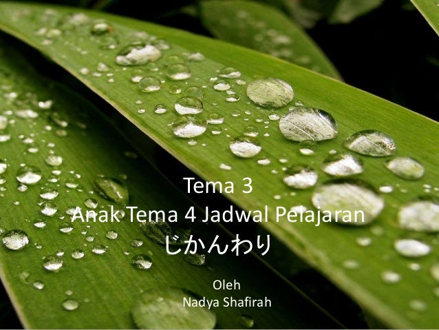 Jadwal Pelajaran 46380564