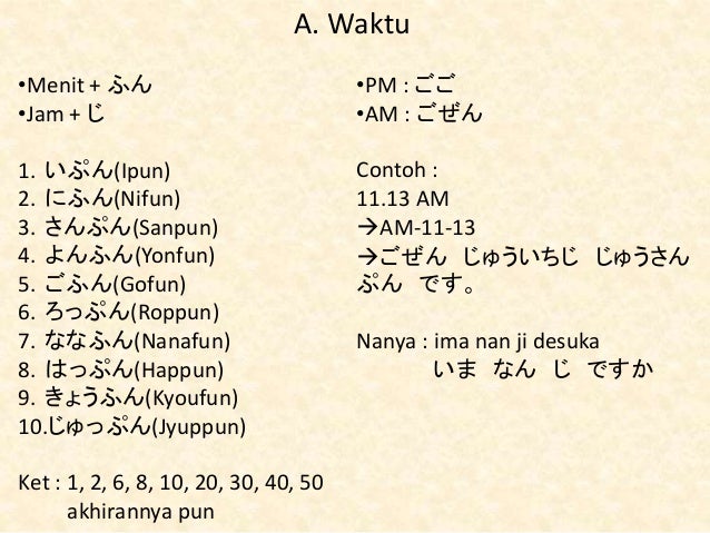 Contoh Jadwal Pelajaran Bahasa Jepang Cara Lif Co Id