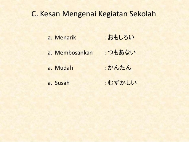 Jadwal Pelajaran 46380564