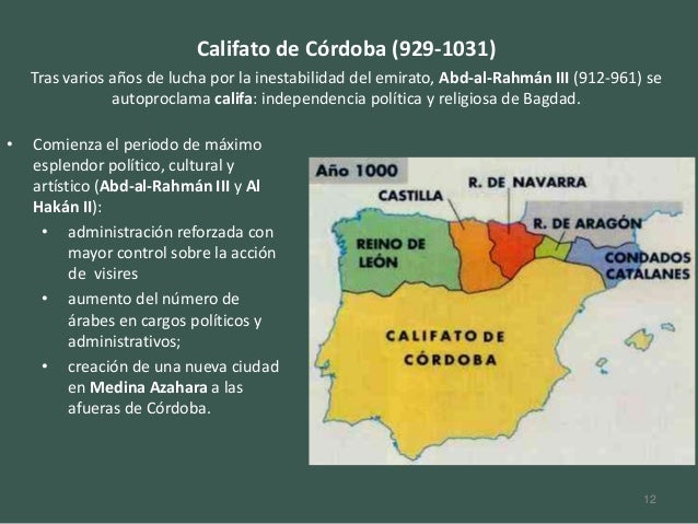 Las adaptaciones por el aumento del miembro viril