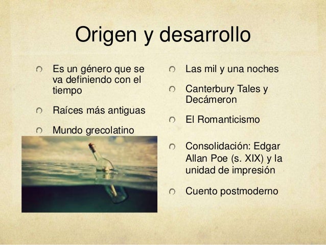 Tema 4 el cuento