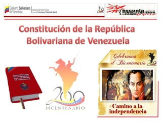 Tema4laconstitucion 120720173605-phpapp01
